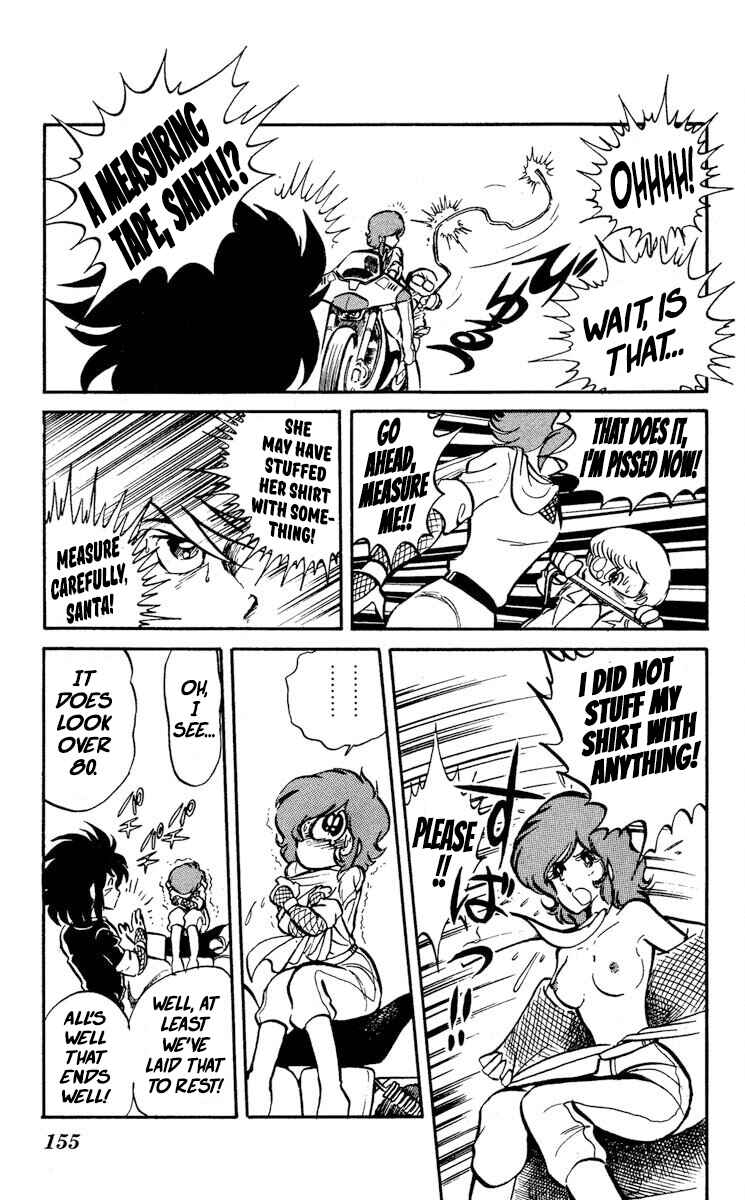 Super Ninja Dan Chapter 15 - Page 13