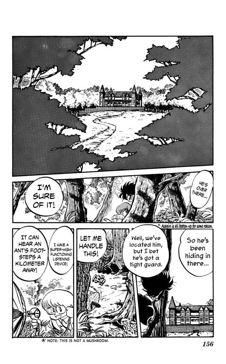 Super Ninja Dan Chapter 15 - Page 14