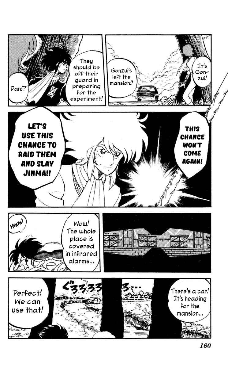 Super Ninja Dan Chapter 15 - Page 18