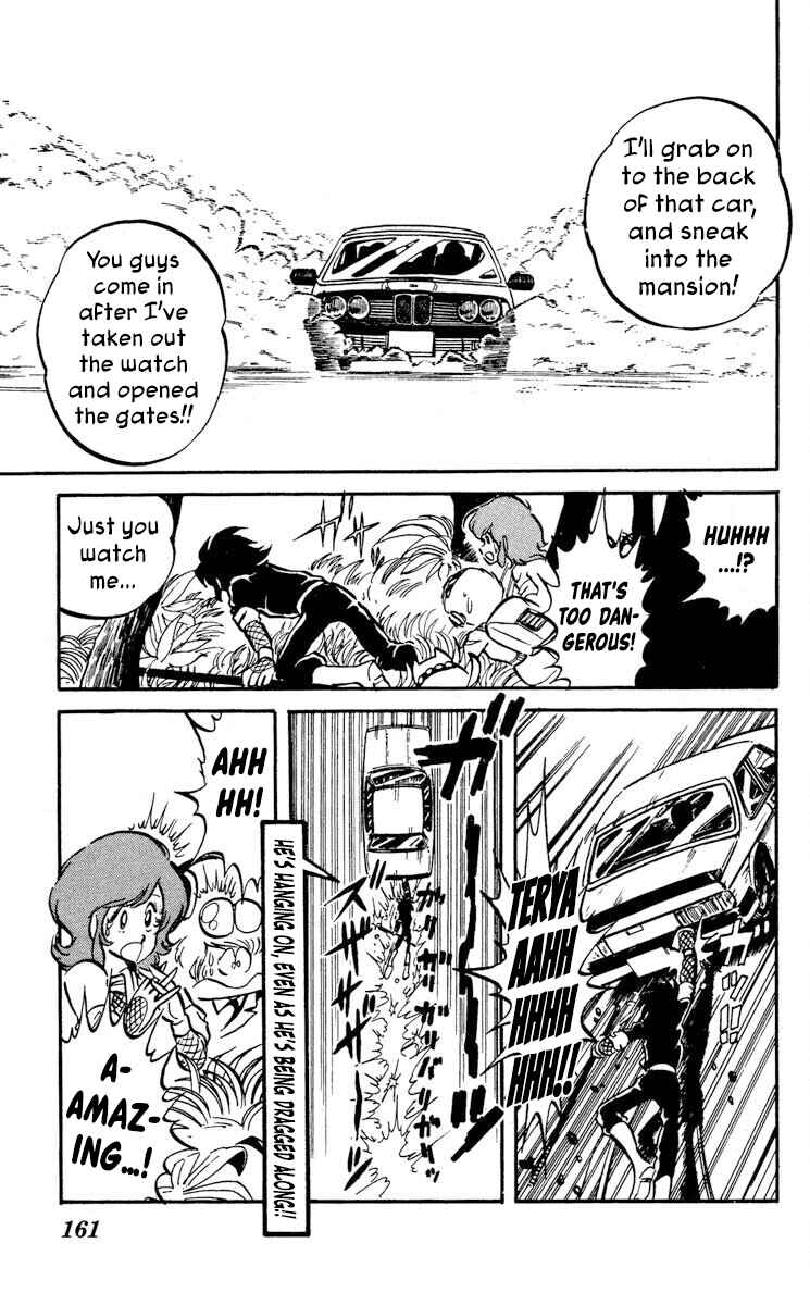 Super Ninja Dan Chapter 15 - Page 19