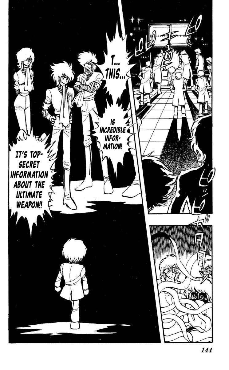 Super Ninja Dan Chapter 15 - Page 2