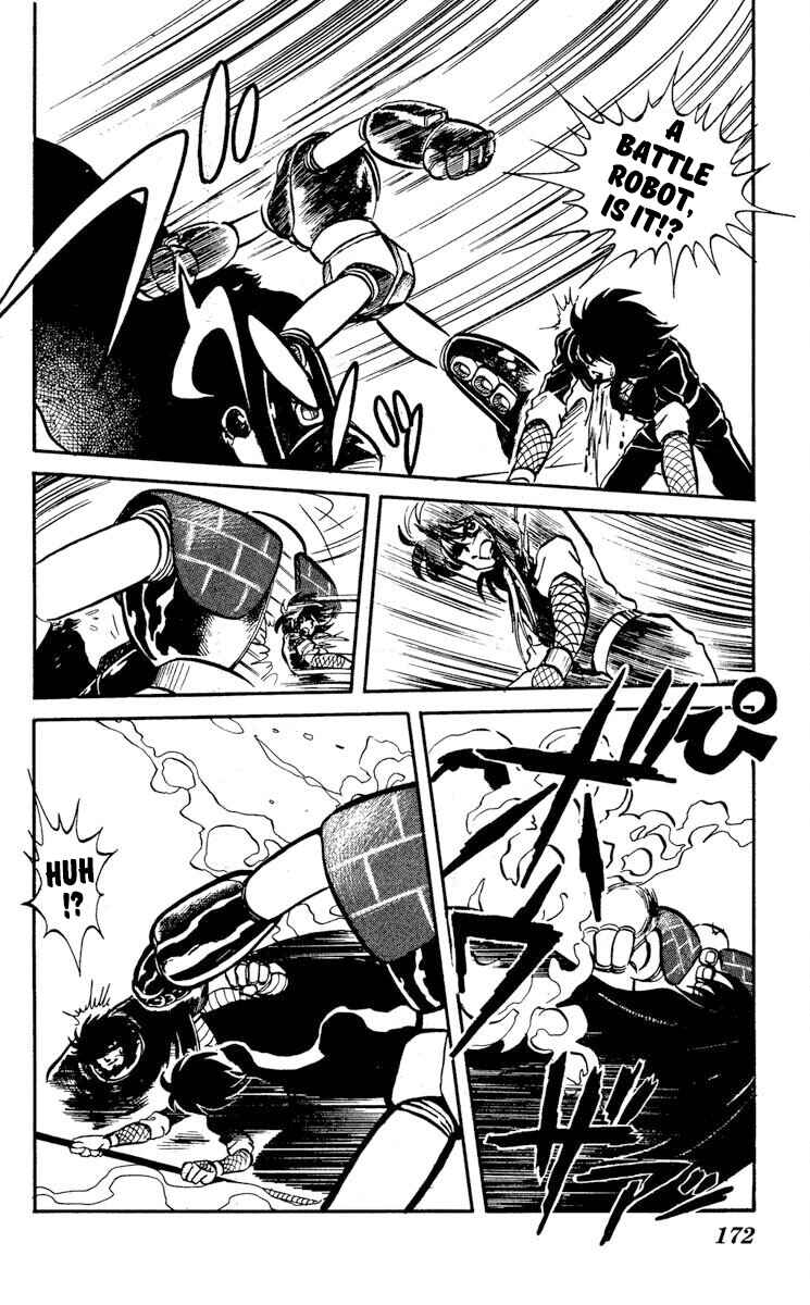 Super Ninja Dan Chapter 15 - Page 30
