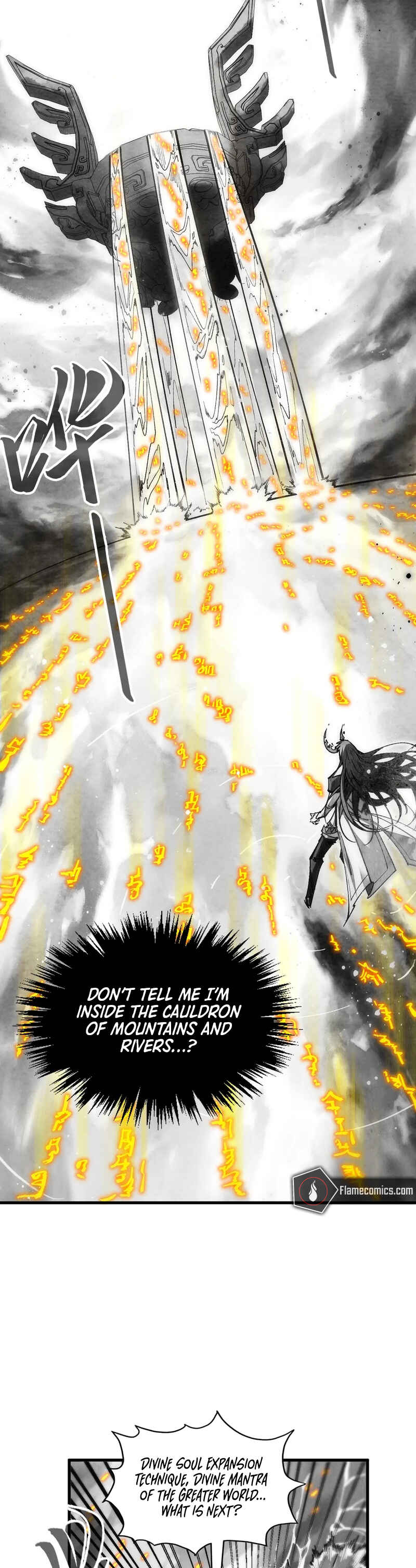 Zhè Yí Shì Wǒ Yào Dāng Zhì Zūn Chapter 369 - Page 11