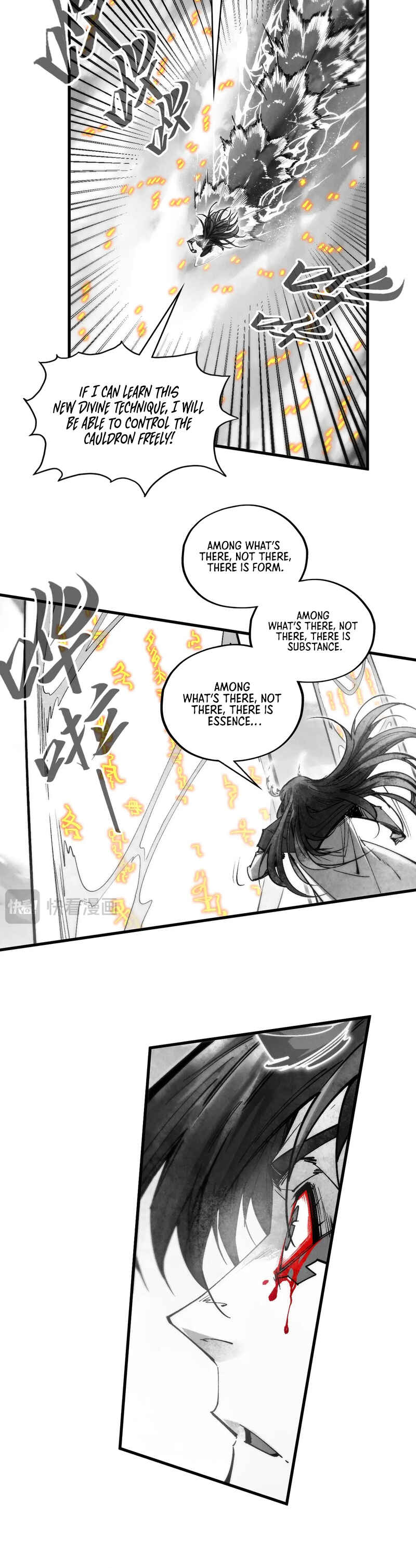Zhè Yí Shì Wǒ Yào Dāng Zhì Zūn Chapter 369 - Page 12