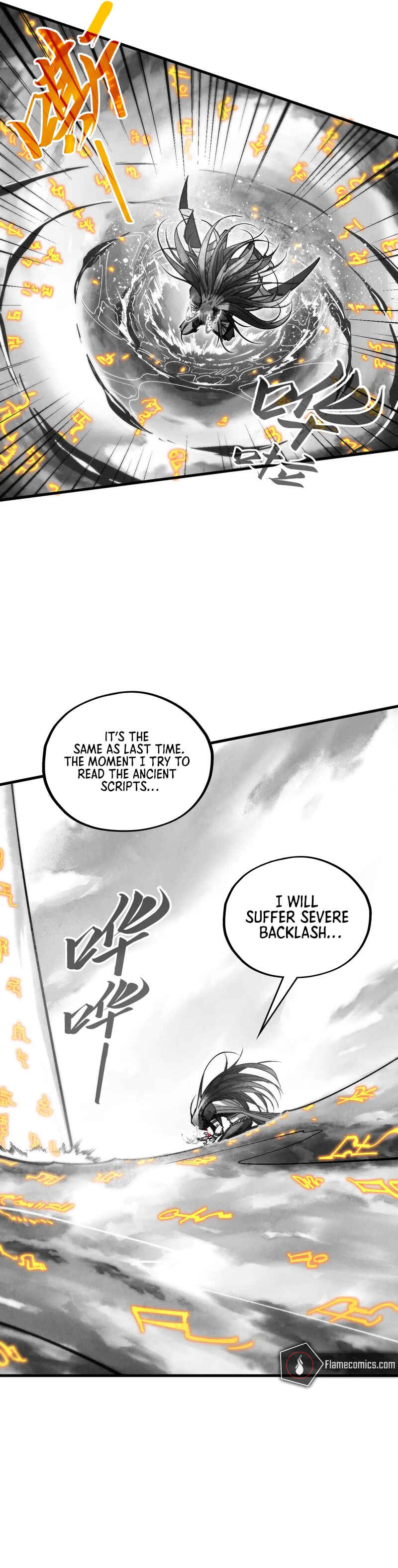 Zhè Yí Shì Wǒ Yào Dāng Zhì Zūn Chapter 369 - Page 13