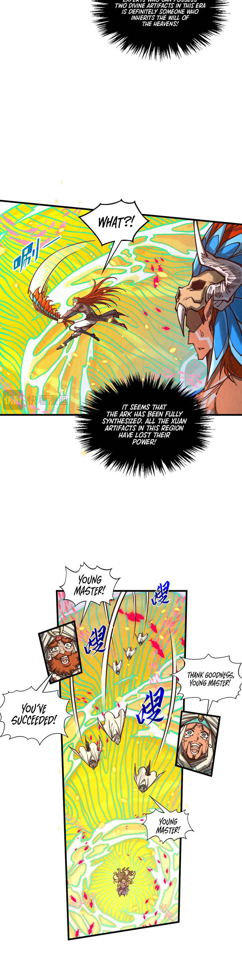Zhè Yí Shì Wǒ Yào Dāng Zhì Zūn Chapter 369 - Page 33