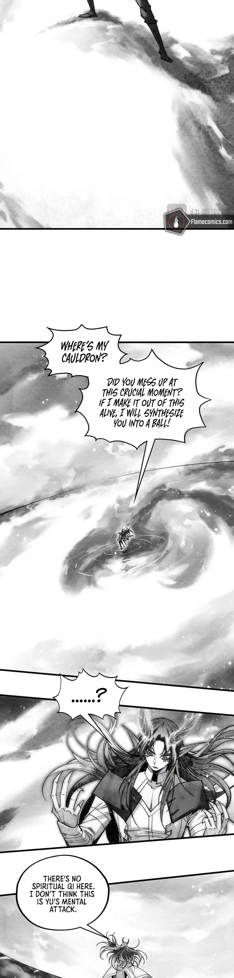 Zhè Yí Shì Wǒ Yào Dāng Zhì Zūn Chapter 369 - Page 8