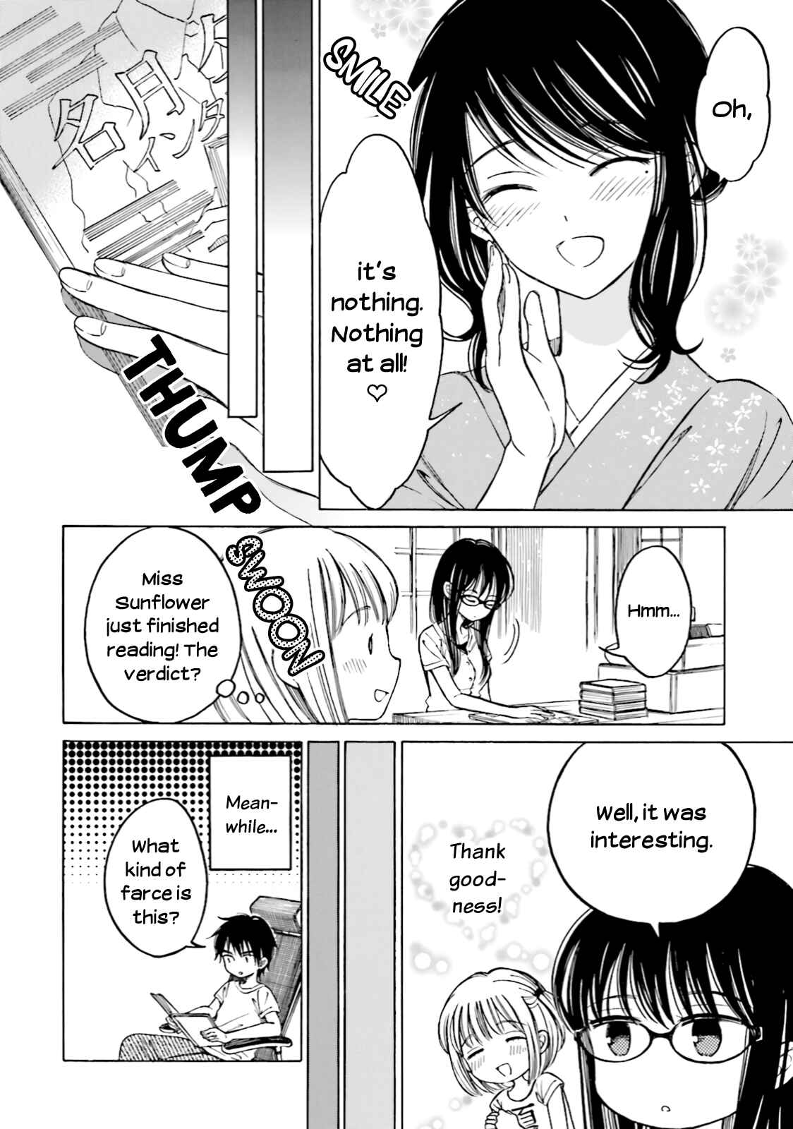 Himawari-san Chapter 62 - Page 12