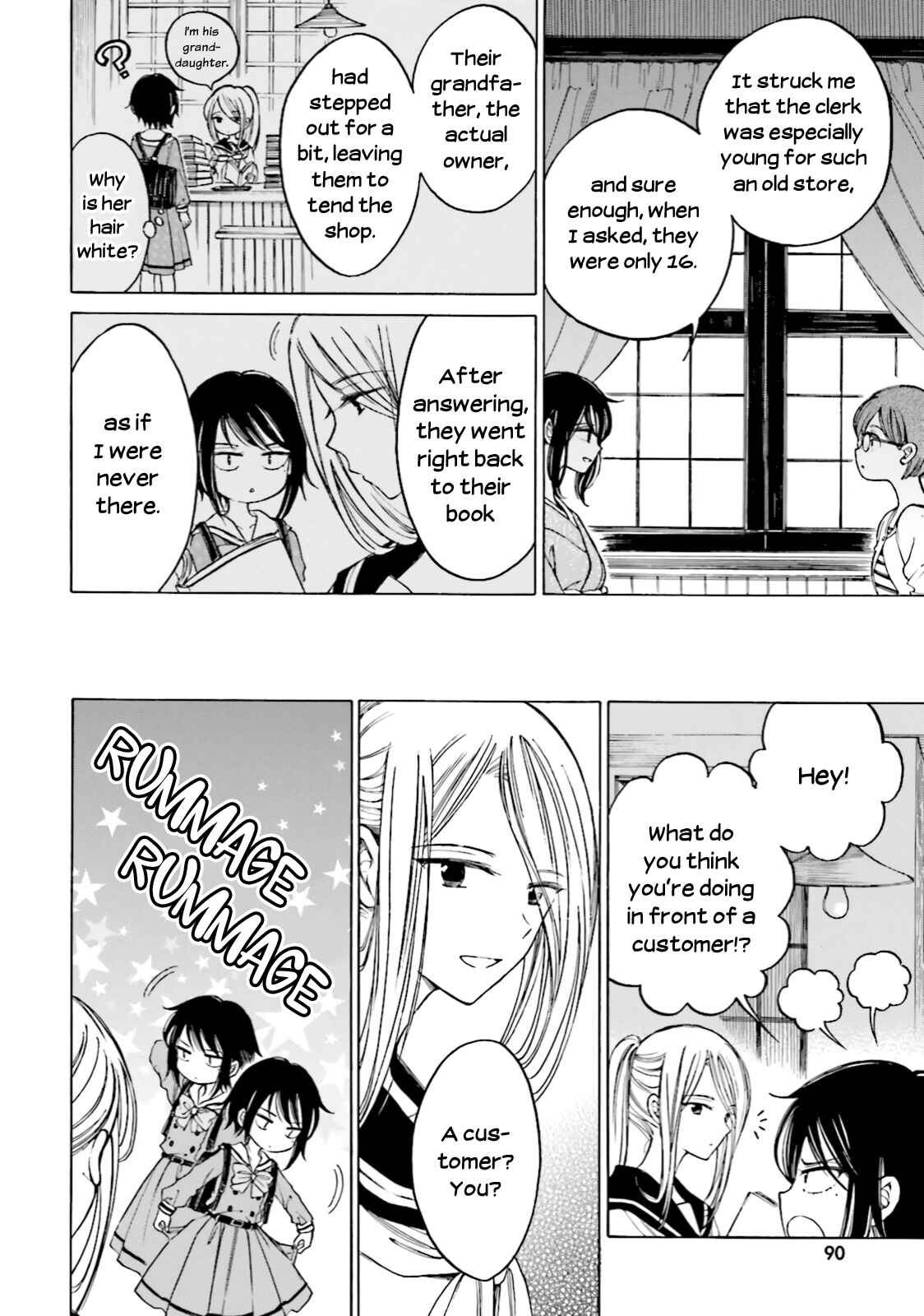 Himawari-san Chapter 62 - Page 6