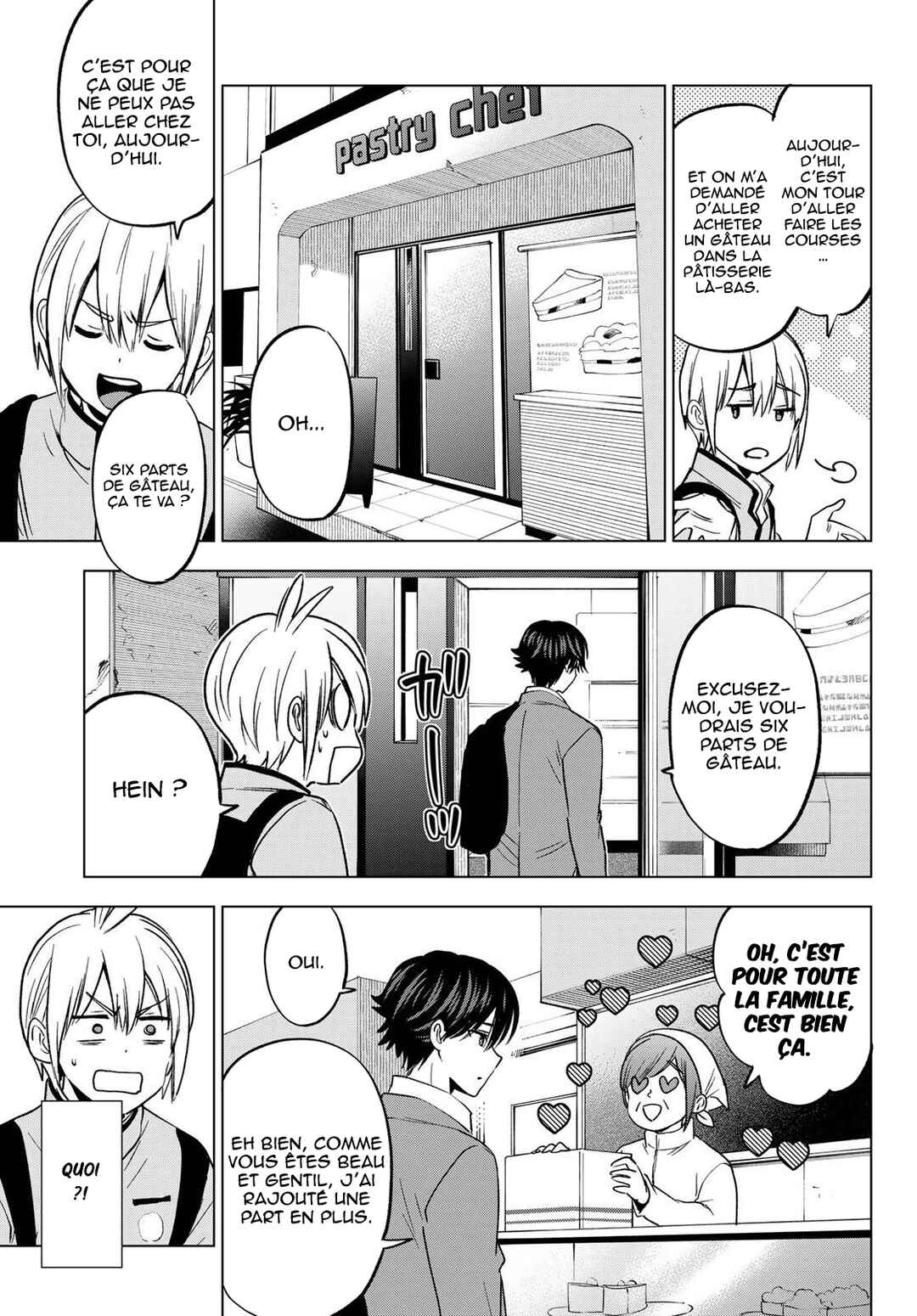 Hiiragi-san Chi no Kyuuketsu Jijou Chapter 32 - Page 14