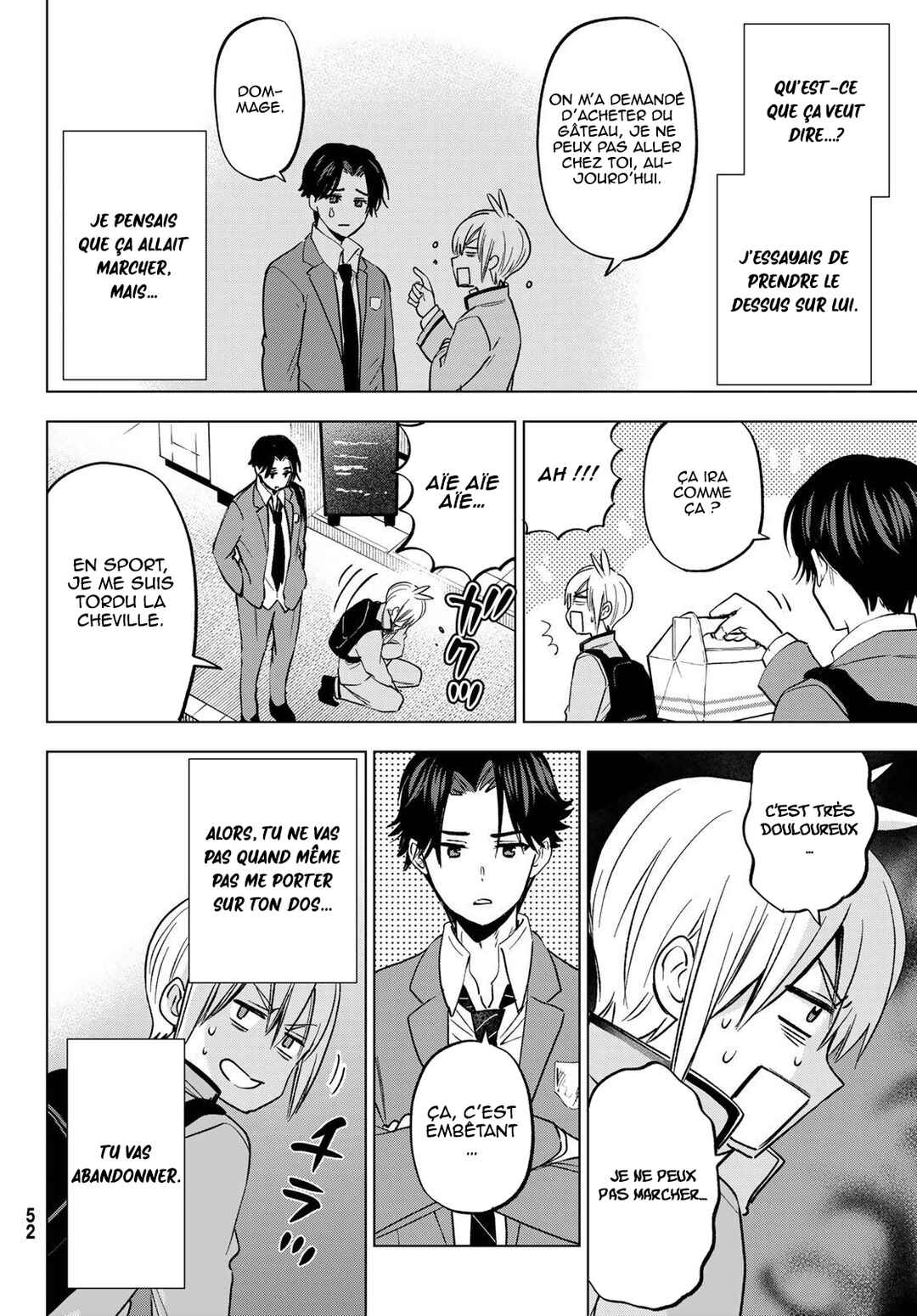 Hiiragi-san Chi no Kyuuketsu Jijou Chapter 32 - Page 15