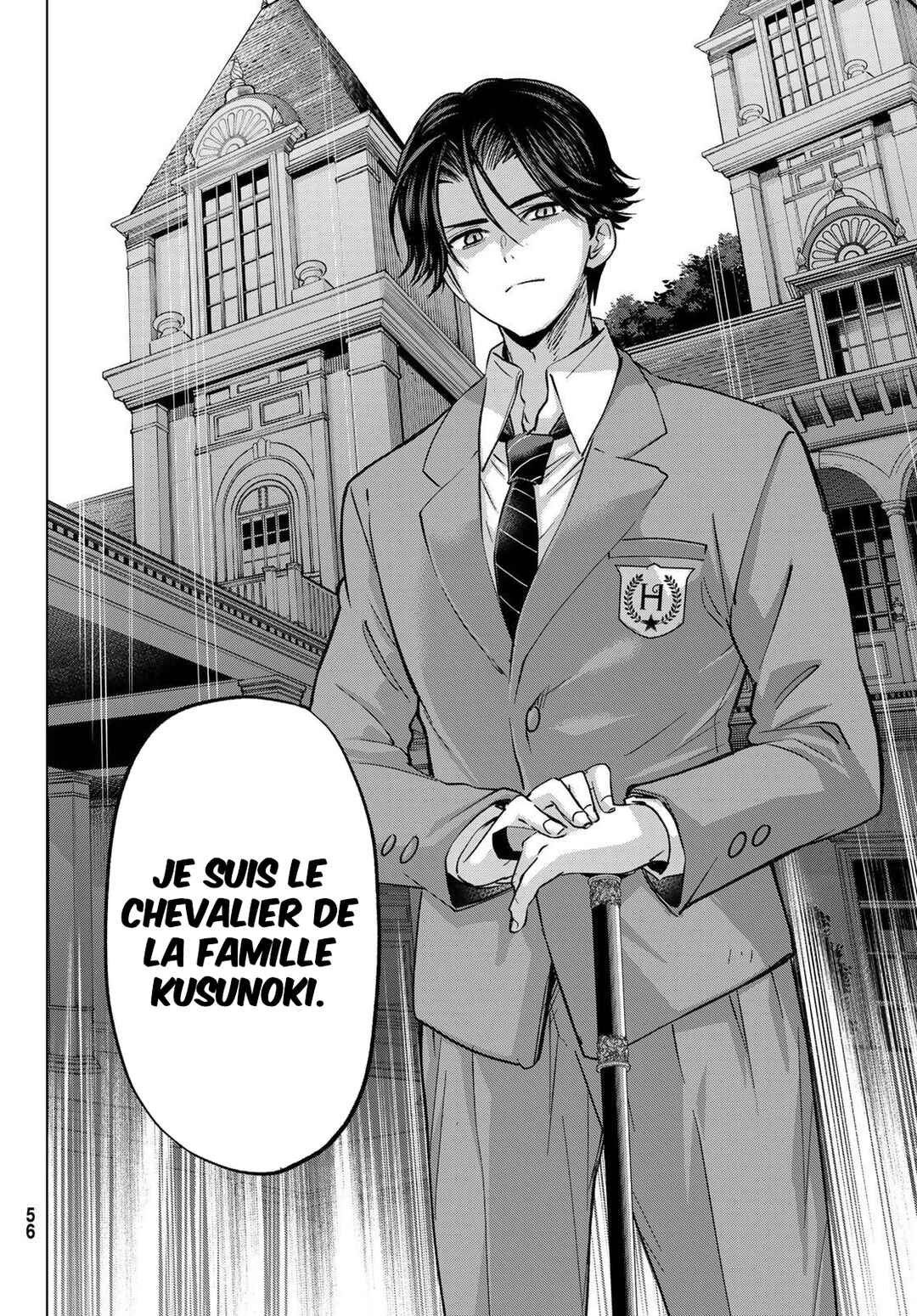 Hiiragi-san Chi no Kyuuketsu Jijou Chapter 32 - Page 19
