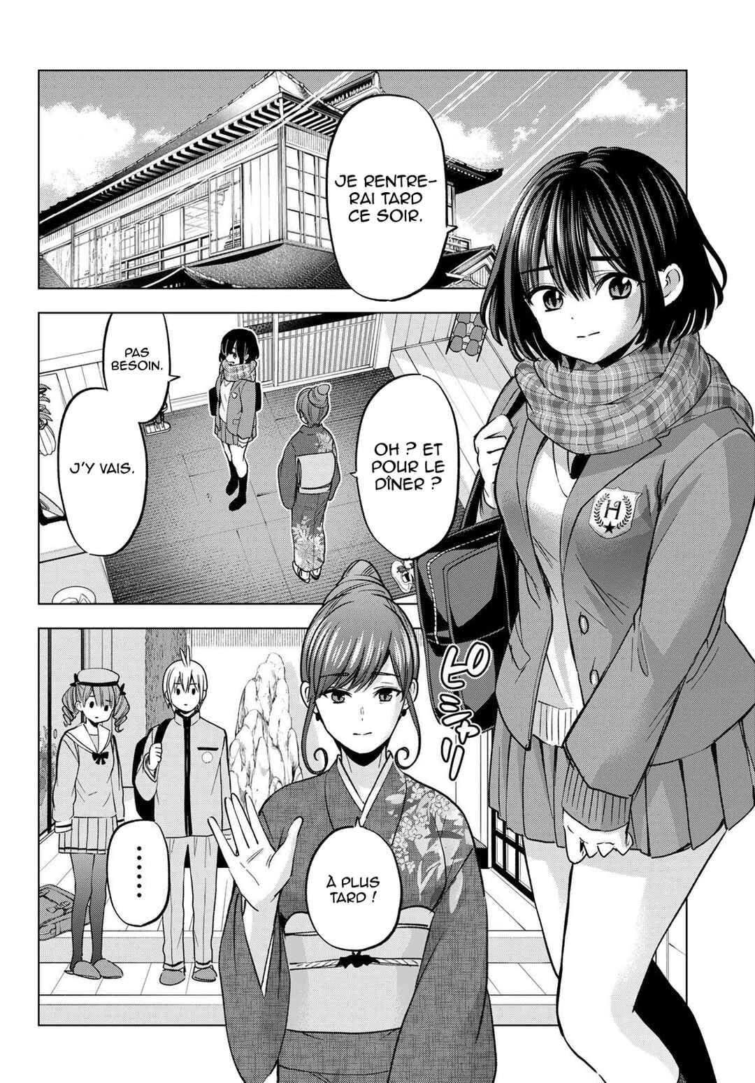 Hiiragi-san Chi no Kyuuketsu Jijou Chapter 32 - Page 3
