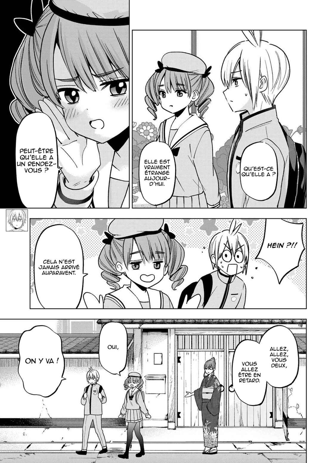 Hiiragi-san Chi no Kyuuketsu Jijou Chapter 32 - Page 4