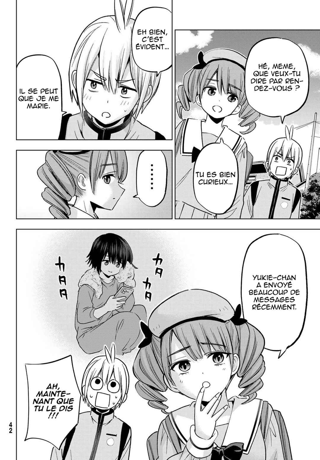 Hiiragi-san Chi no Kyuuketsu Jijou Chapter 32 - Page 5