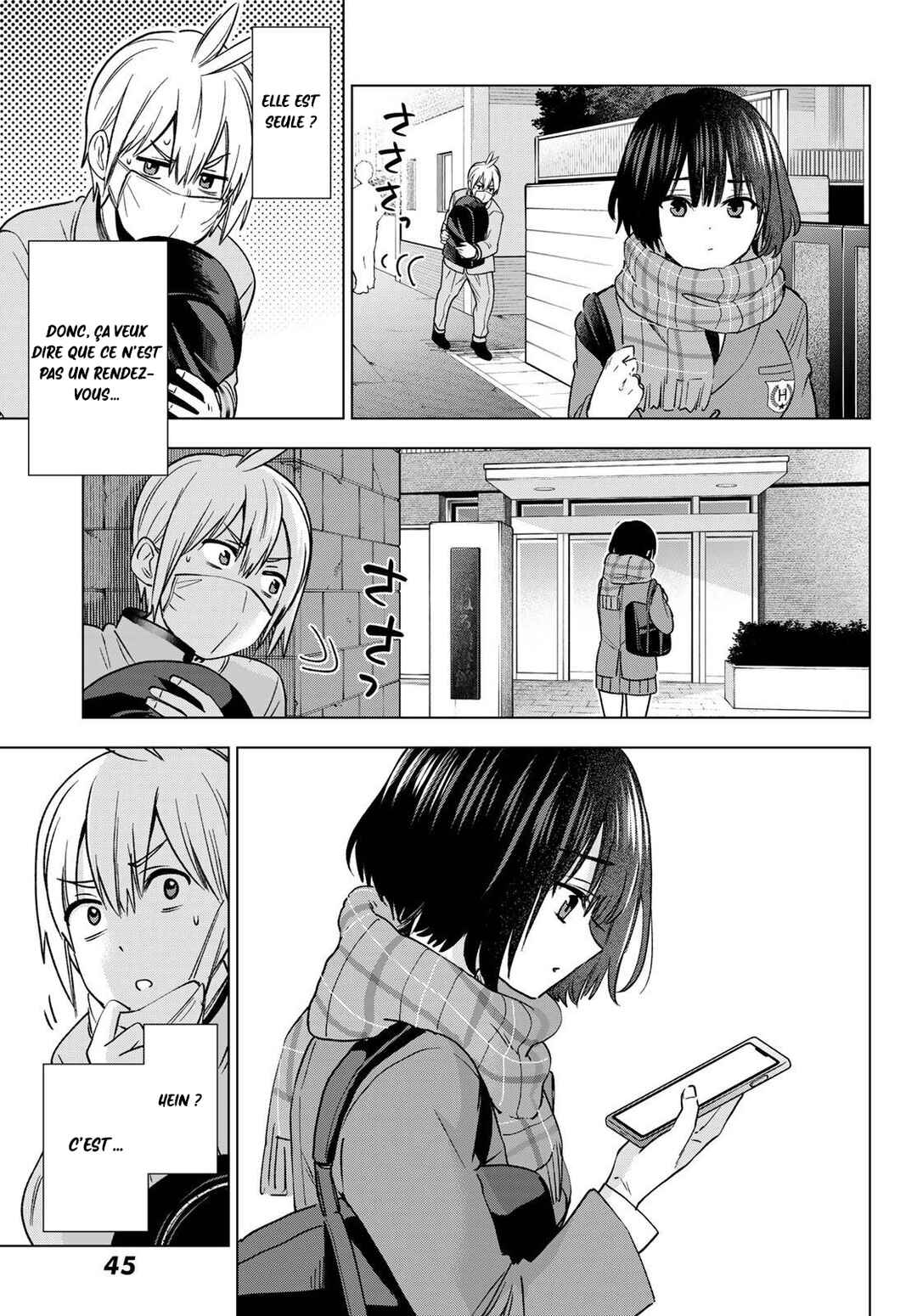 Hiiragi-san Chi no Kyuuketsu Jijou Chapter 32 - Page 8