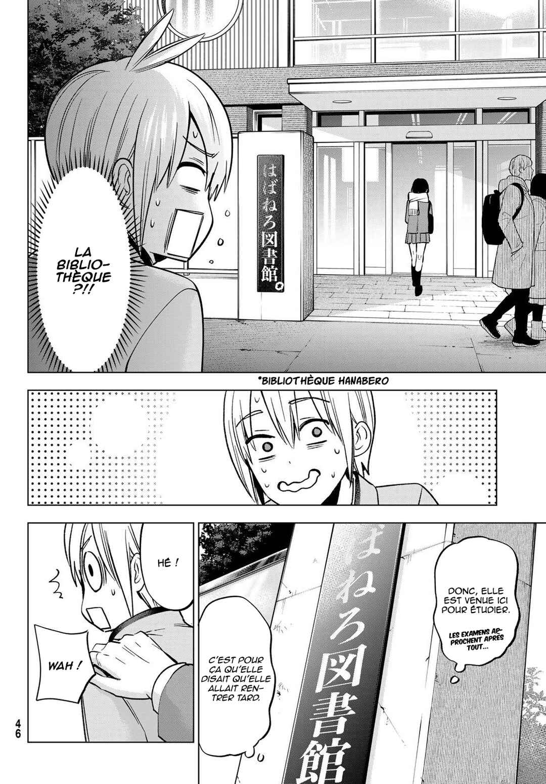Hiiragi-san Chi no Kyuuketsu Jijou Chapter 32 - Page 9