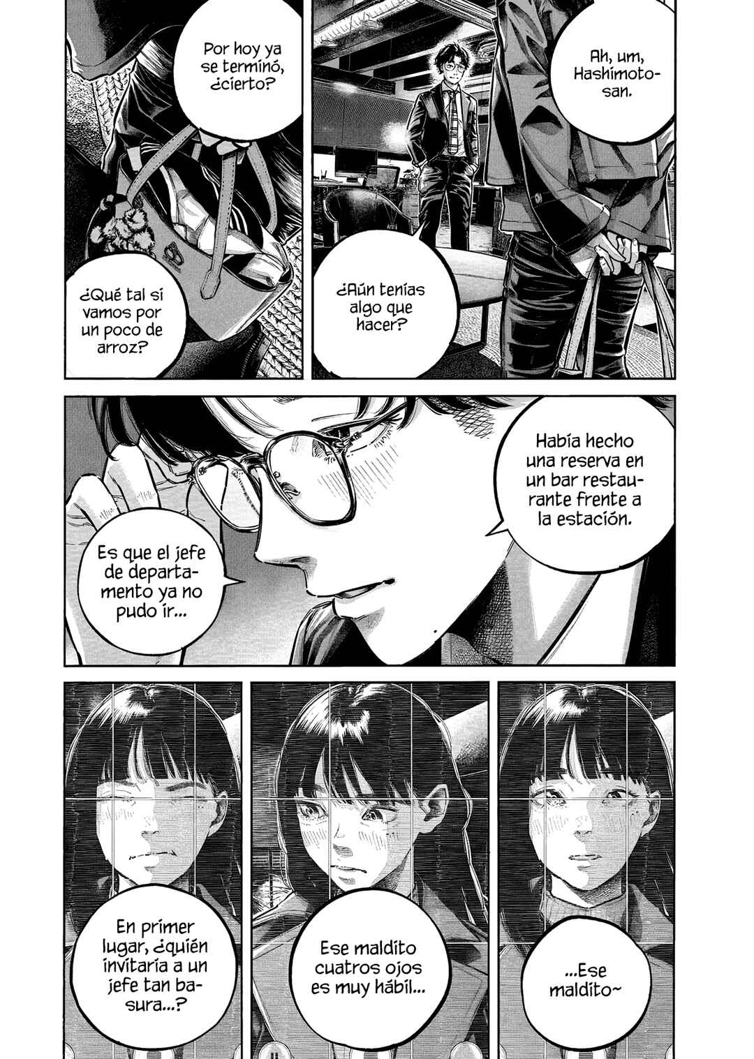 HORIZON Chapter 3 - Page 12