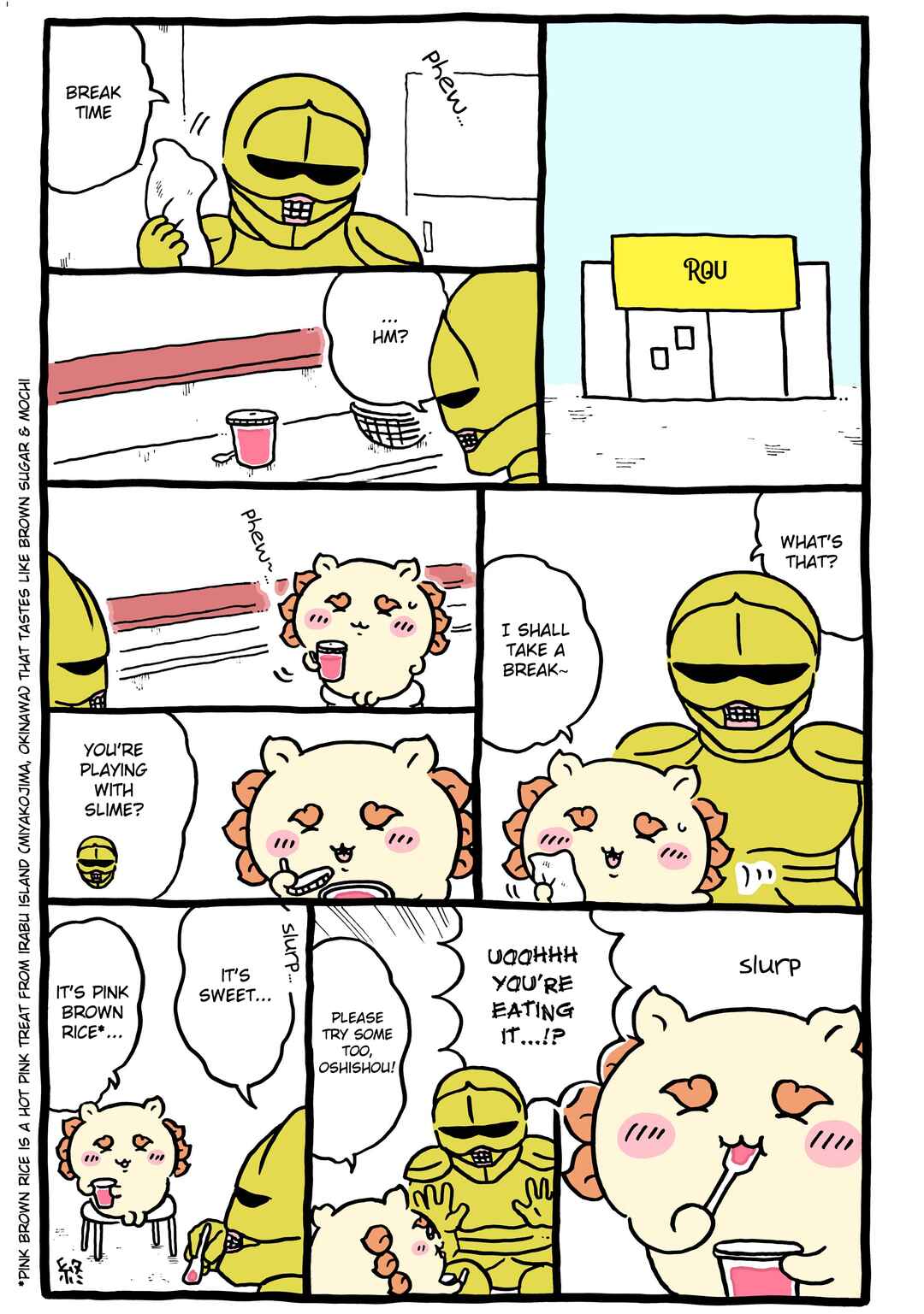 Chiikawa: Nanka Chiisakute Kawaii Yatsu (Webcomic Pages) Chapter 1019 - Page 1
