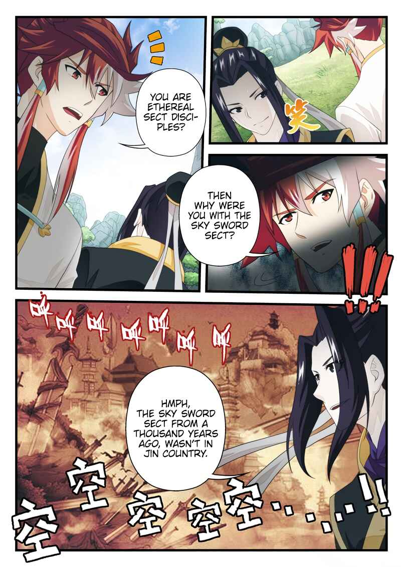 Xiānxiá Shìjiè Chapter 187.1 - Page 7