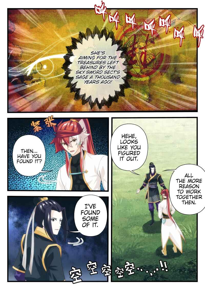Xiānxiá Shìjiè Chapter 187.1 - Page 8