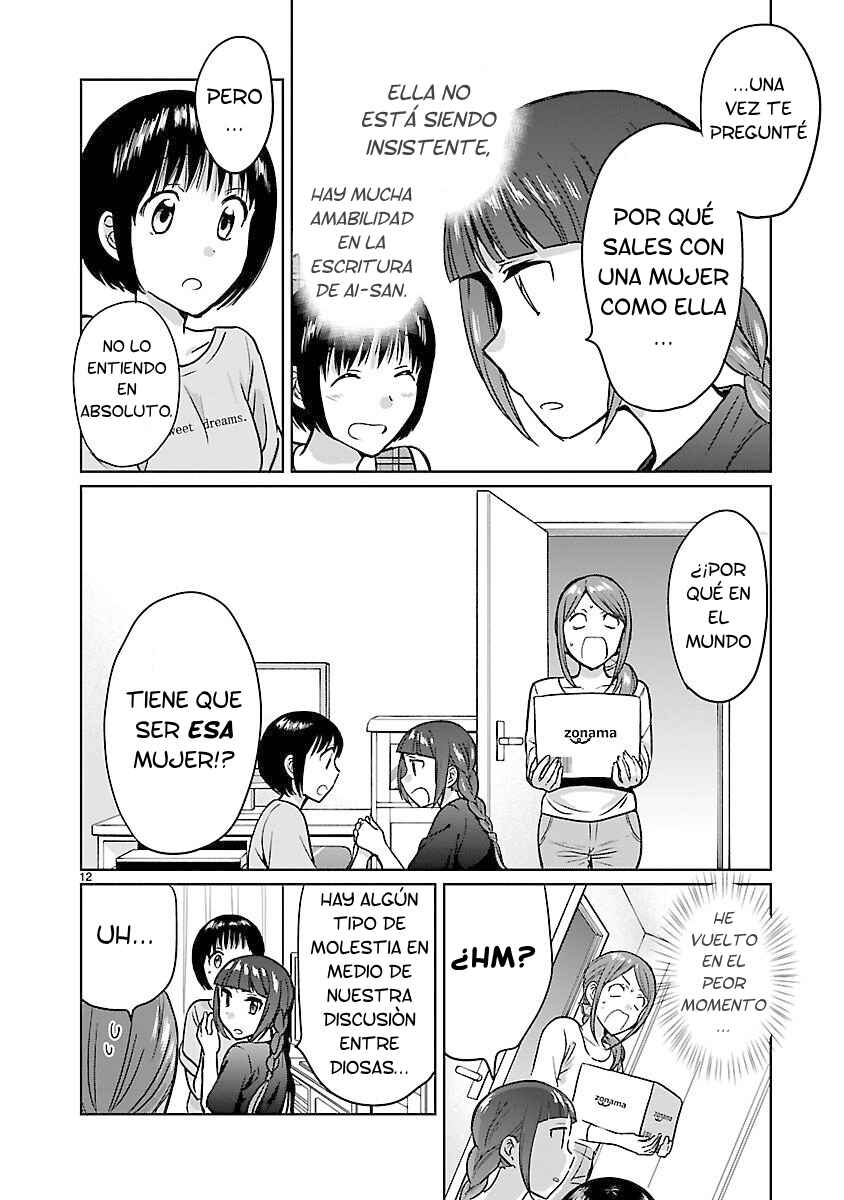 Kami Eshi JK to OL Fujoshi Chapter 19 - Page 14
