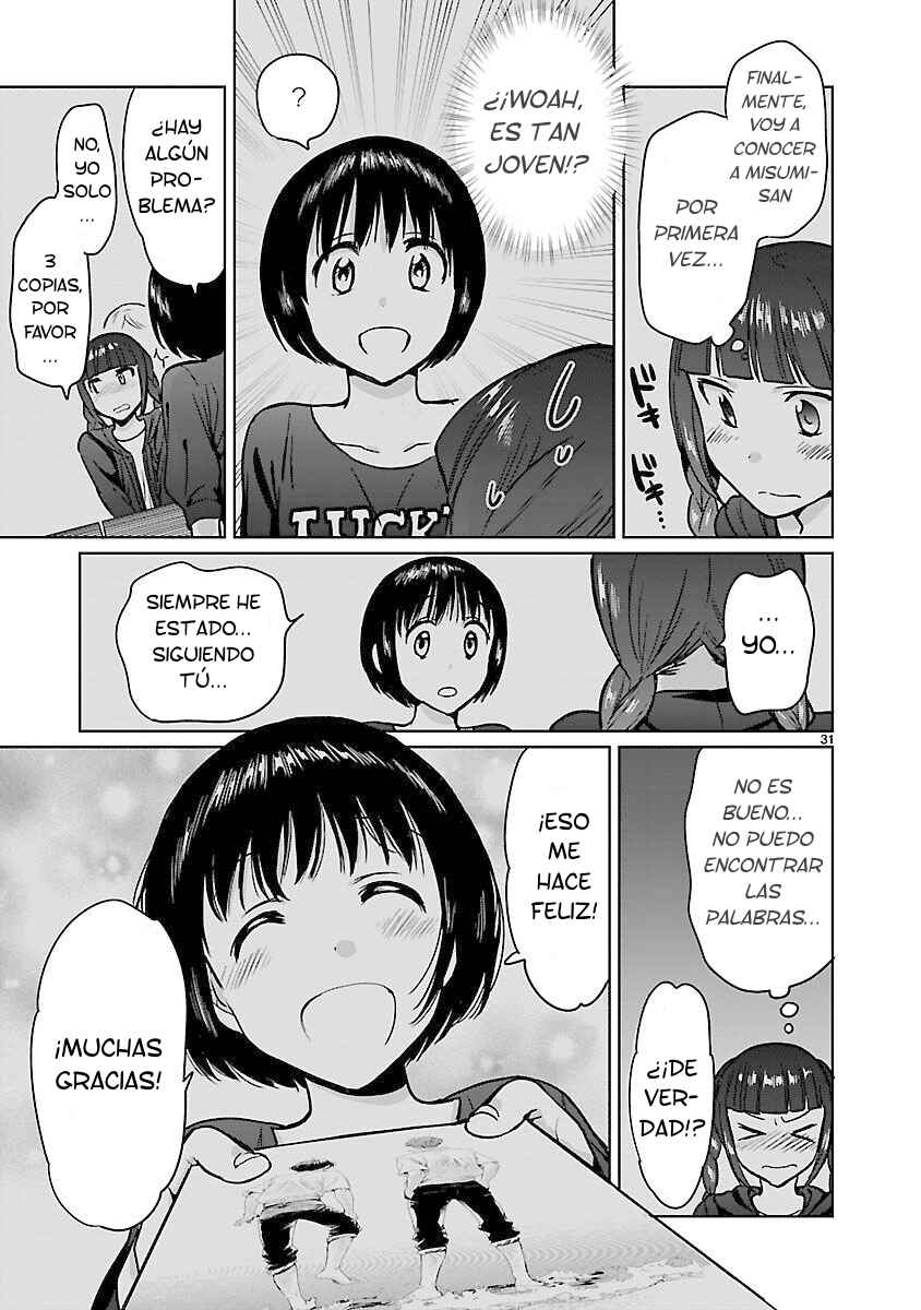 Kami Eshi JK to OL Fujoshi Chapter 19 - Page 33