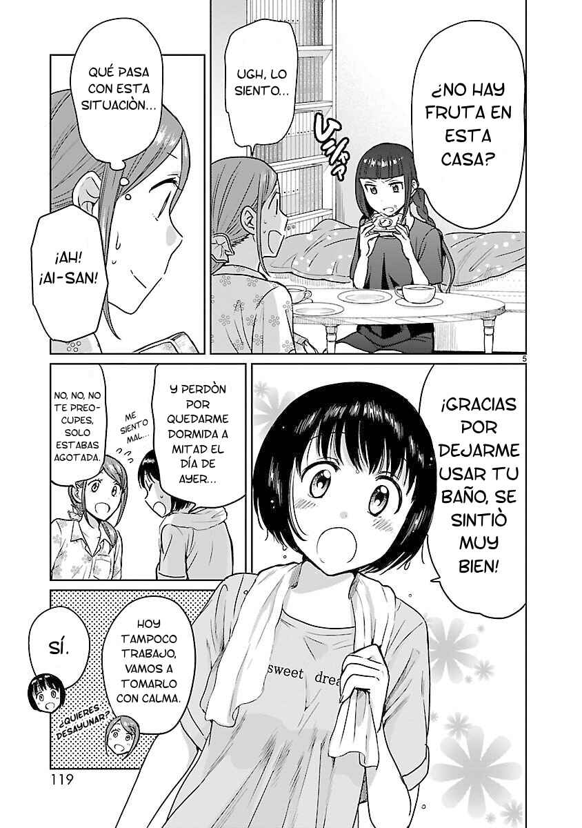 Kami Eshi JK to OL Fujoshi Chapter 19 - Page 7
