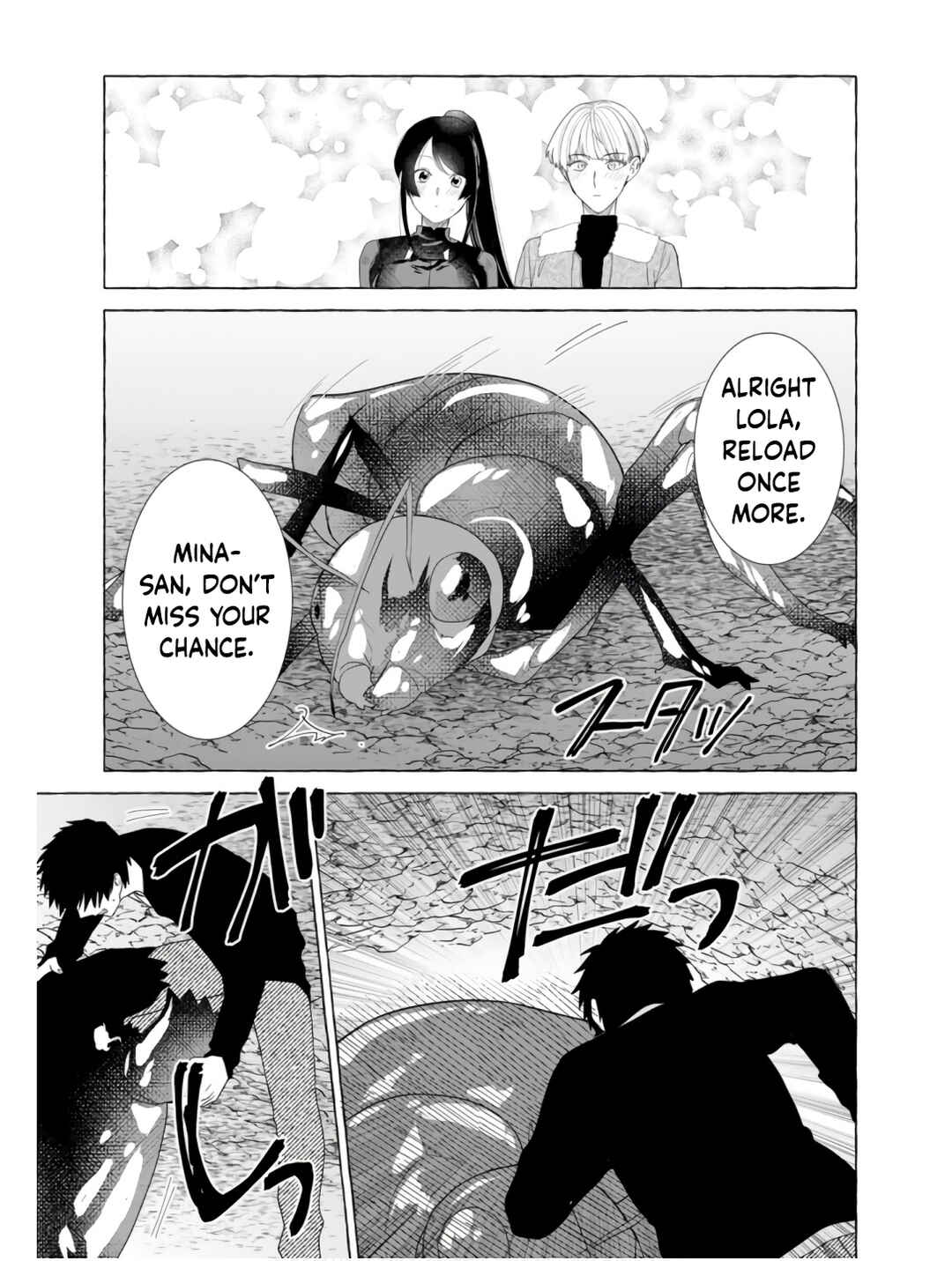 Dungeon no Aru Sekai de Kashikoku Sukoyaka ni Ikiru Houhou Chapter 24 - Page 12
