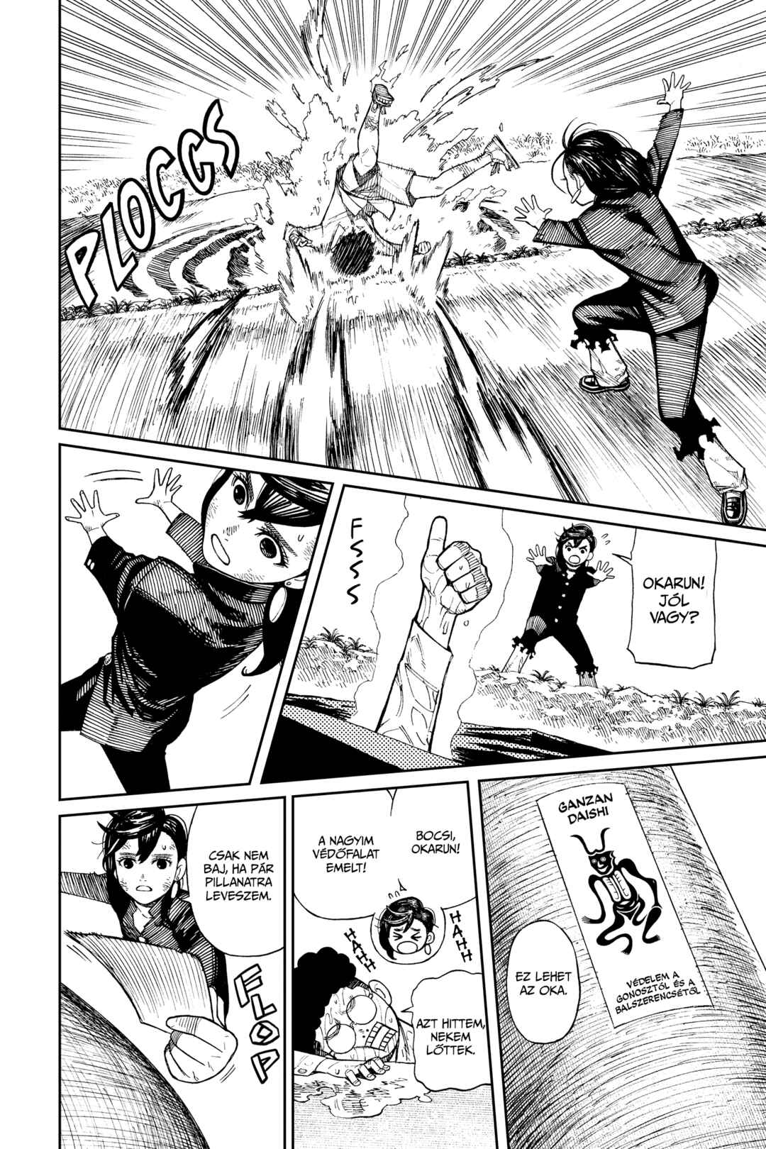 Dandadan Chapter 2 - Page 6