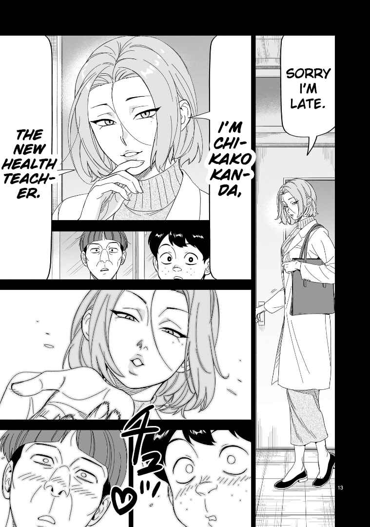 HITS Chapter 31 - Page 13