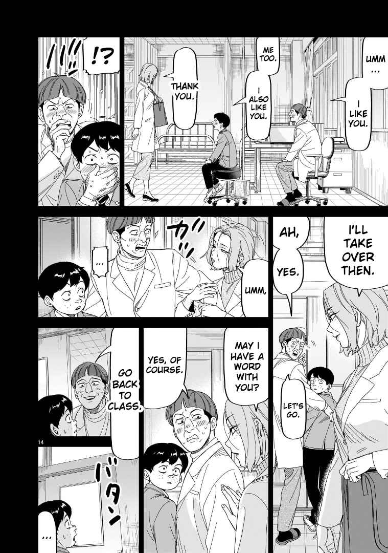 HITS Chapter 31 - Page 14