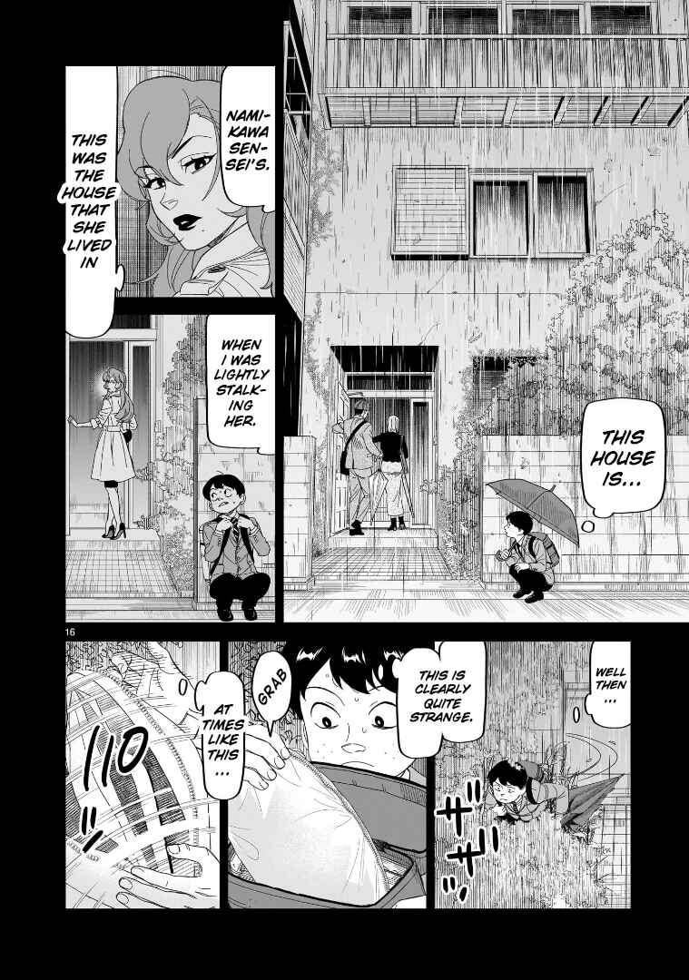 HITS Chapter 31 - Page 16