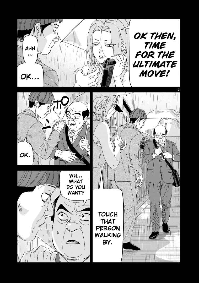 HITS Chapter 31 - Page 20