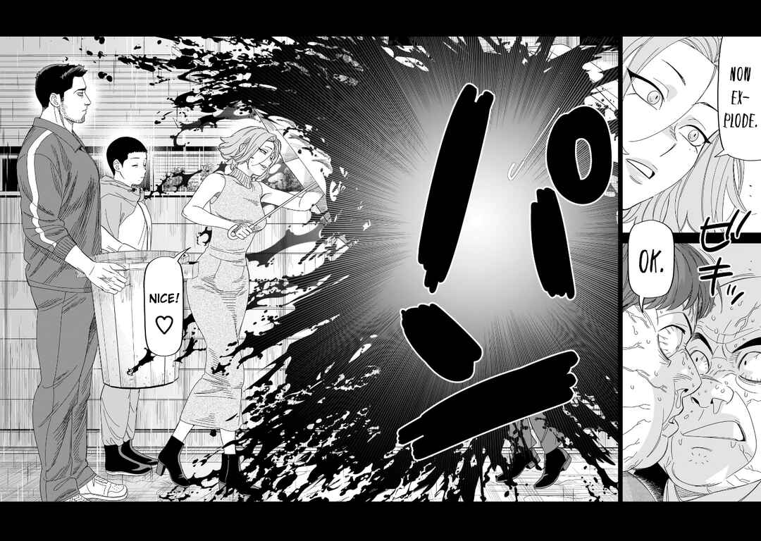 HITS Chapter 31 - Page 21
