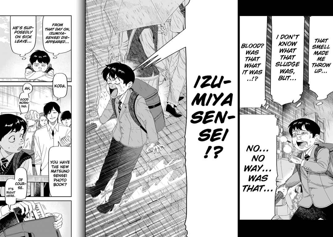 HITS Chapter 31 - Page 24