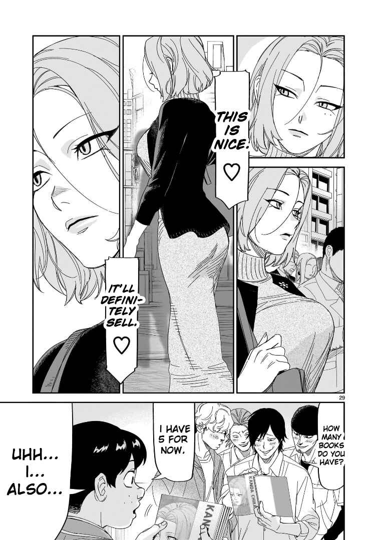 HITS Chapter 31 - Page 26