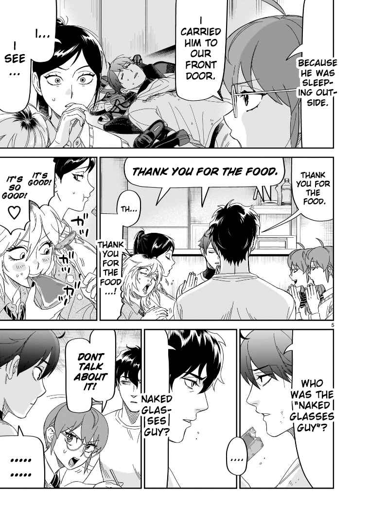 HITS Chapter 31 - Page 5
