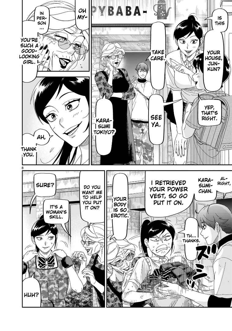 HITS Chapter 31 - Page 8