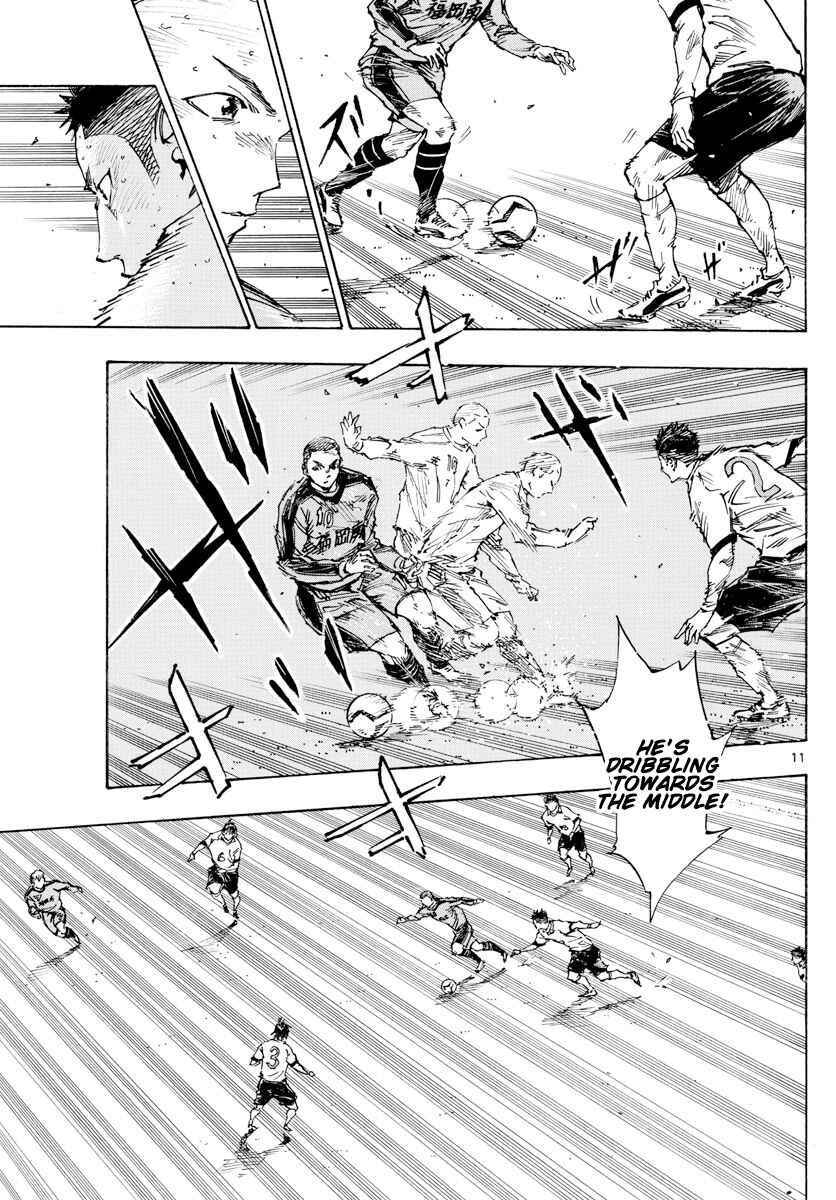 BE BLUES ~Ao ni Nare~ Chapter 470 - Page 11