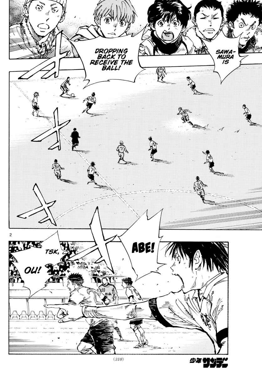BE BLUES ~Ao ni Nare~ Chapter 470 - Page 3