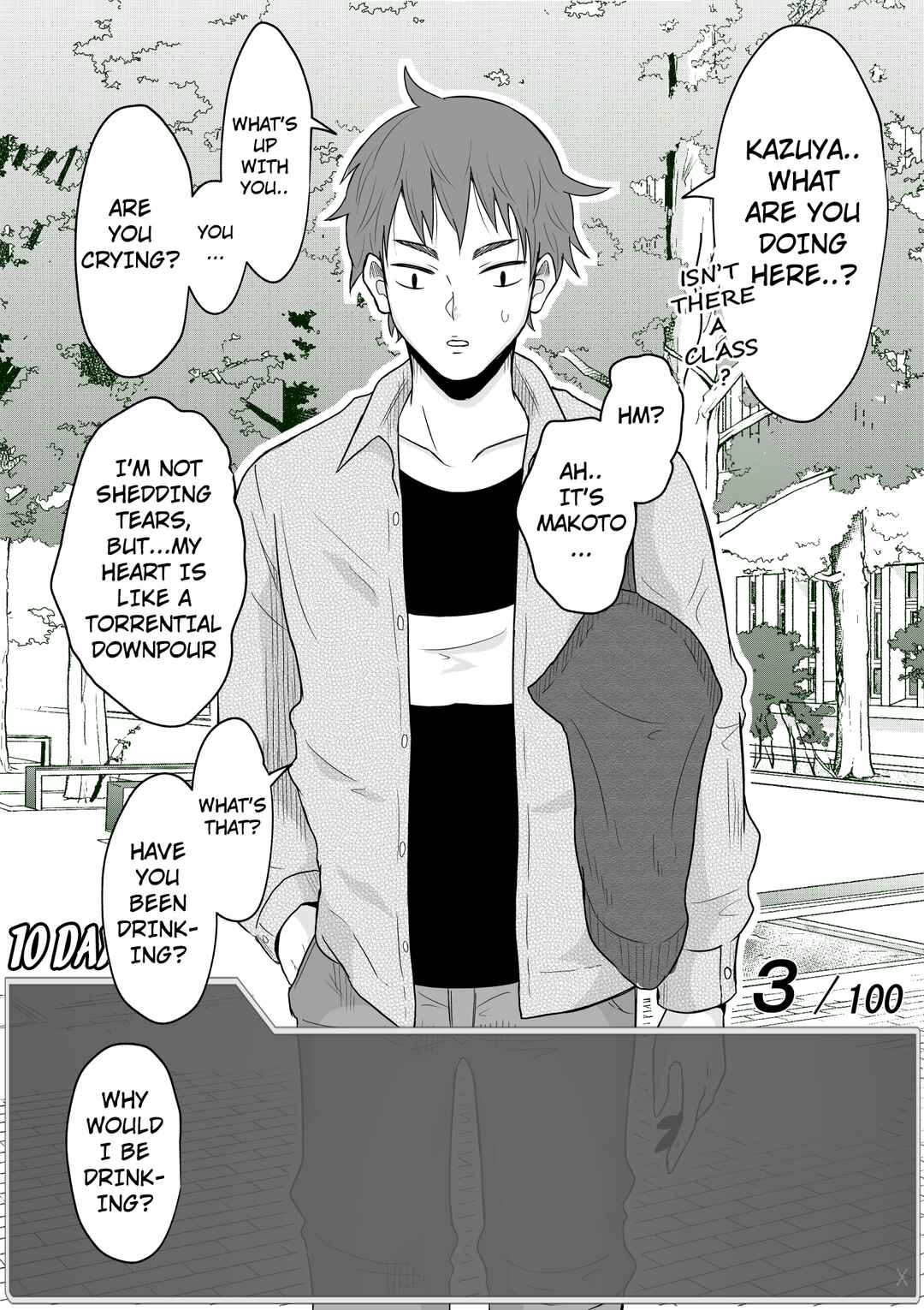 Aru Hi Totsuzen Message Window ga Hyoujisaretan desu kedo!? Chapter 7 - Page 5