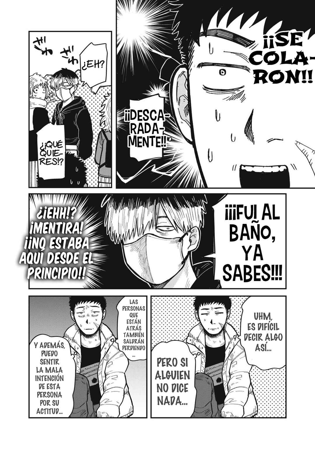 Kimi wa Ore no Yasashikunai Haru Chapter 25 - Page 12
