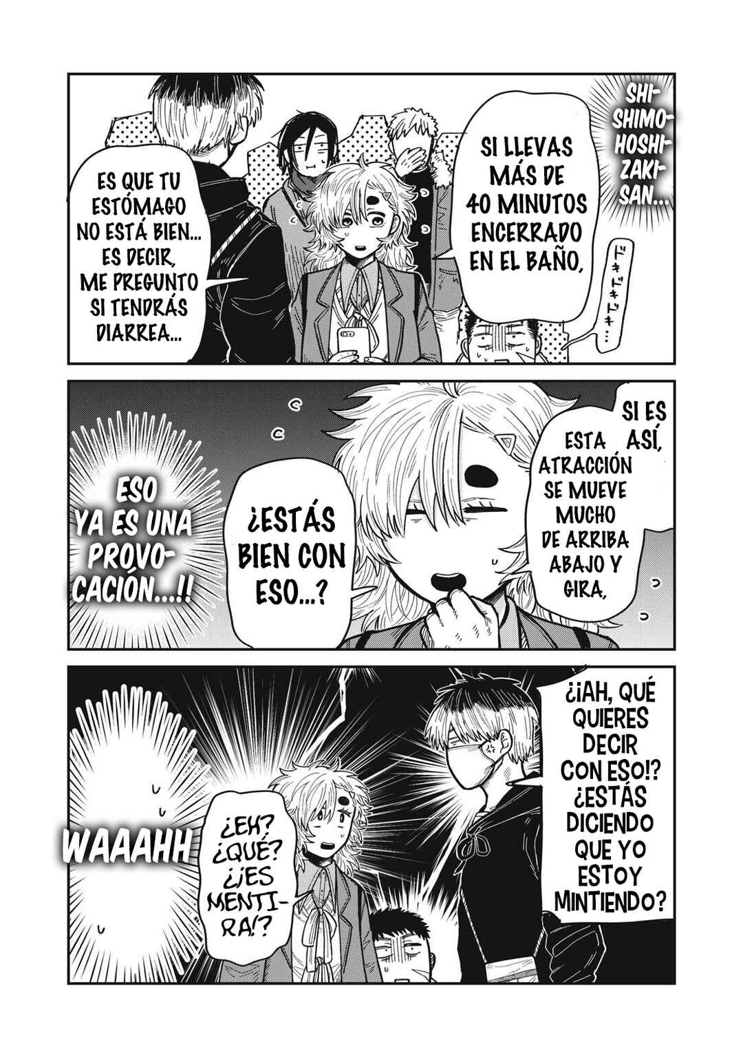 Kimi wa Ore no Yasashikunai Haru Chapter 25 - Page 16