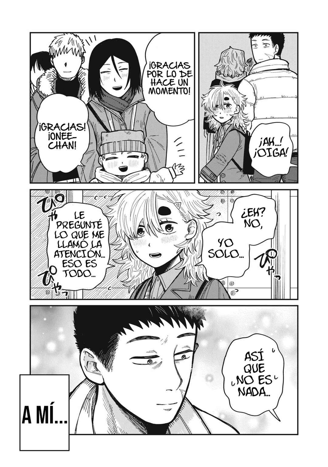 Kimi wa Ore no Yasashikunai Haru Chapter 25 - Page 21