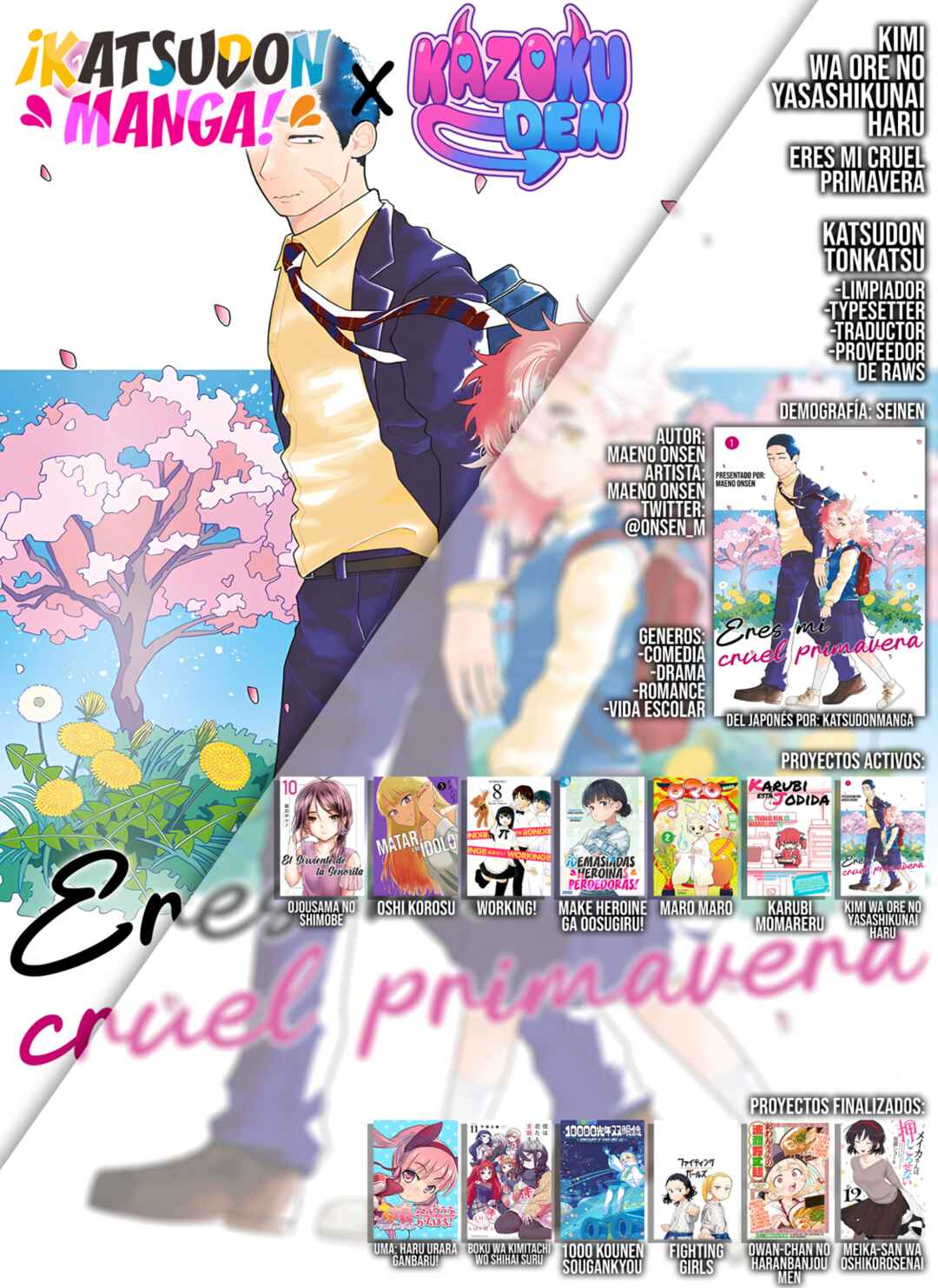 Kimi wa Ore no Yasashikunai Haru Chapter 25 - Page 23