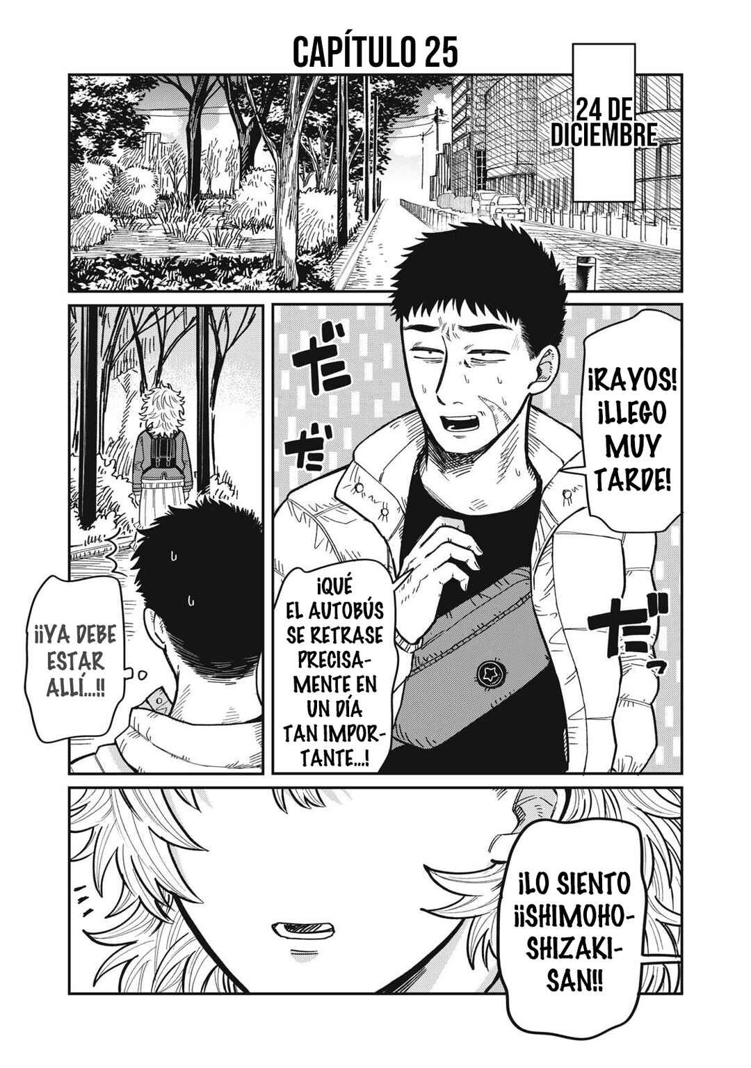 Kimi wa Ore no Yasashikunai Haru Chapter 25 - Page 3