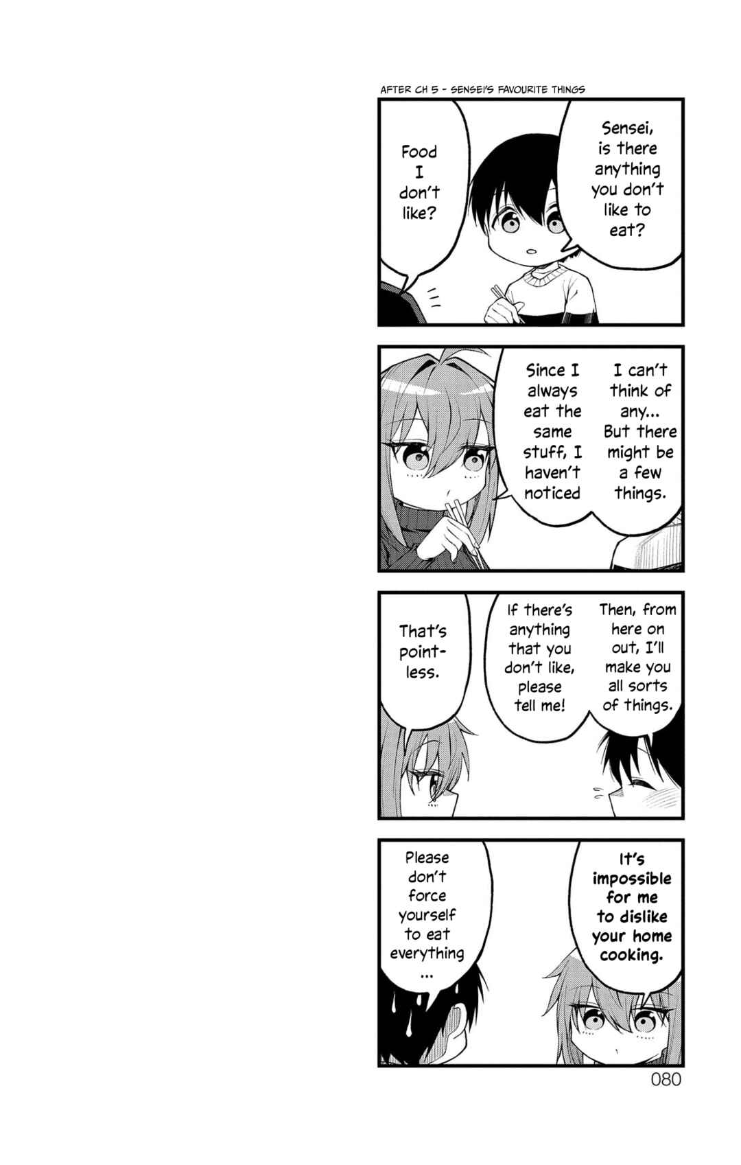 Akanabe-sensei wa Tereshirazu Chapter 11.6 - Page 11