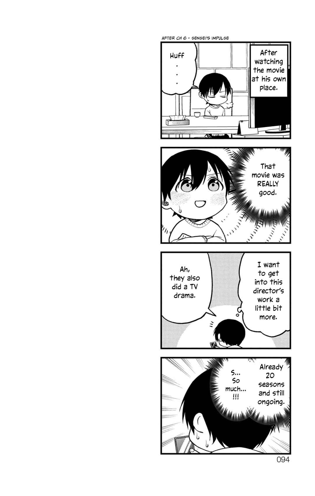 Akanabe-sensei wa Tereshirazu Chapter 11.6 - Page 12