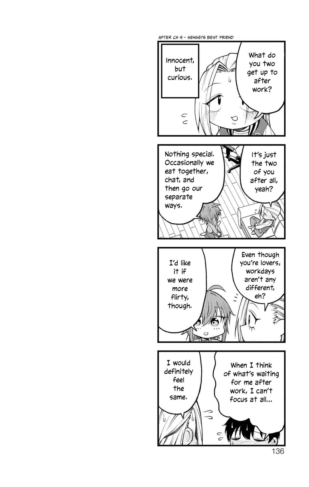 Akanabe-sensei wa Tereshirazu Chapter 11.6 - Page 15